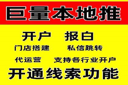 行业头部企业SEM优化经验分享：如何提高点击率